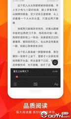 欧宝app官网下载